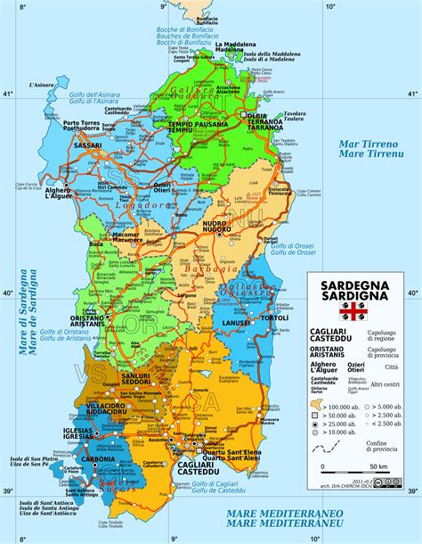 File:Sardinia Map.png — Wikimedia Commons