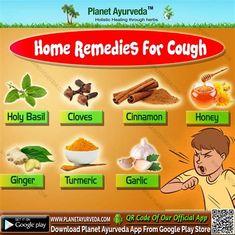 Herbal Remedies for Cough, Ayurvedic Treatment | Home remedy for cough ...