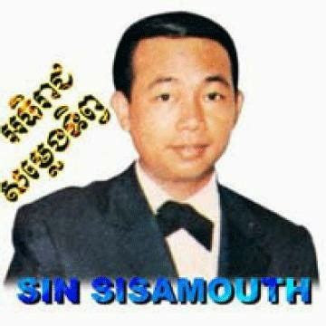 Background of Sin Sisamuth | VIP Collection Khmer Oldie Songs