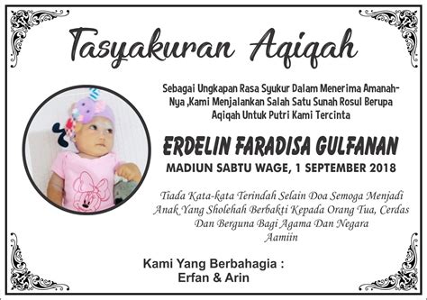 Download Template Undangan Aqiqah Photoshop