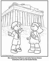 Homer Greece Coloring Page Pages sketch template