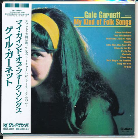 Gale Garnett - My Kind Of Folk Songs (2015, Paper Sleeve, CD) | Discogs