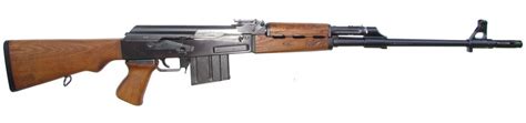 Zastava M76 (7.92 mm semi-automatic rifle) : Yugoslavia (YUG)