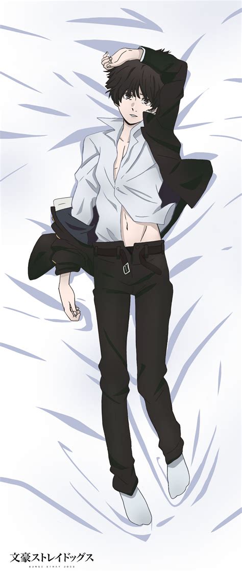 BSD OC [ Fanart. ] - Body Pillow. by oreonggie on DeviantArt