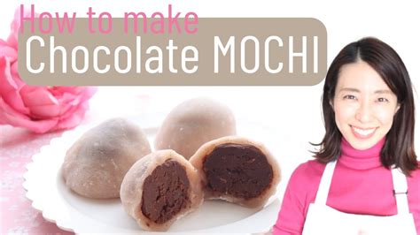 Mochi with chocolate cream | Chocolate daifuku mochi recipe for ...