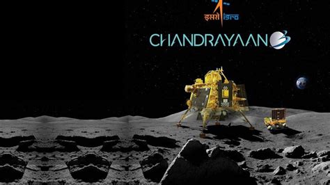 Chandrayaan-3: ISRO prepares for automatic landing - Telugu News ...