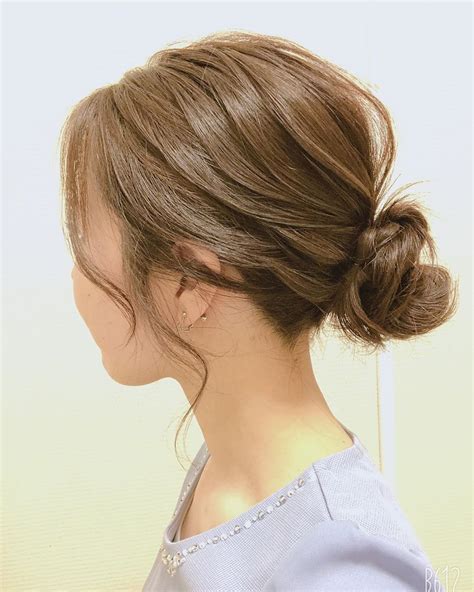 Japanese Hairstyle Bun