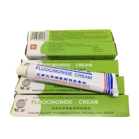 Fluocinonide Cream 20g - Rejuvenating Sets