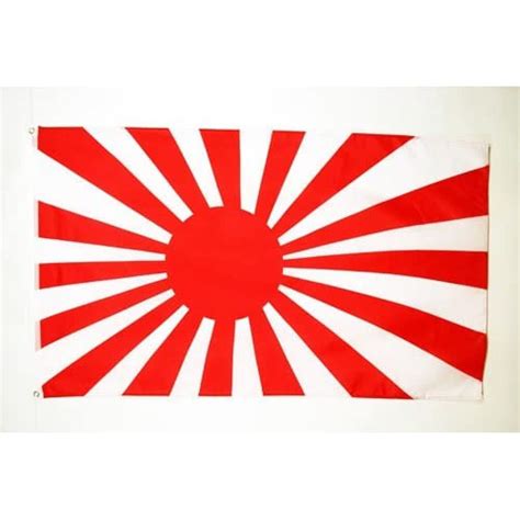 Imperial Japanese Flag