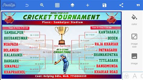 Cricket Tournament Fixtures Plp File Free Download | Pixellab Cricket ...