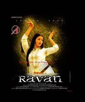 Ravana Songs free download | Ravana Audio Release Date | Ravana Songs Download | Ravanan Songs ...