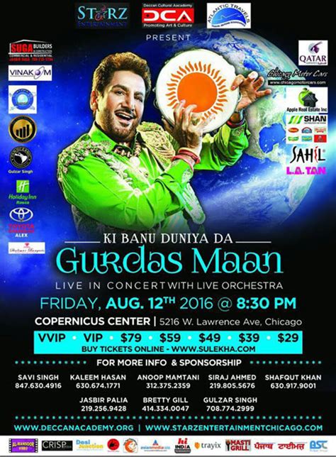 Gurdas Maan - Live Concert - Chicago - Copernicus Center