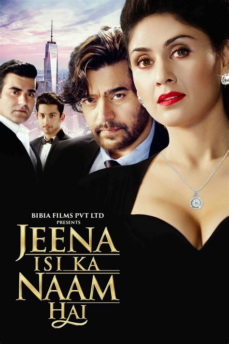 Jeena Isi Ka Naam Hai Full Movie HD Watch Online - Desi Cinemas