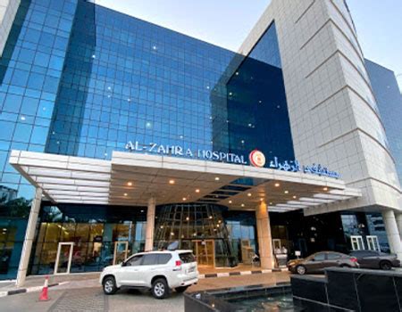 Al Zahra Hospital, Dubai - Doctor List, Address, Appointment | Vaidam.com