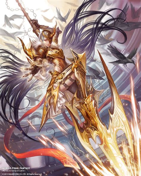 Gungnir from Mobius Final Fantasy #illustration #artwork #gaming #videogames #gamer | Final ...