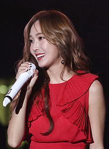 Jessica Jung - Wikipedia
