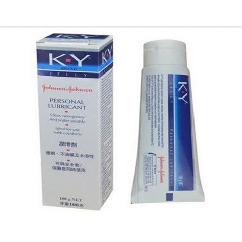 KY Jelly Lubricant, 50ml - Asset Pharmacy