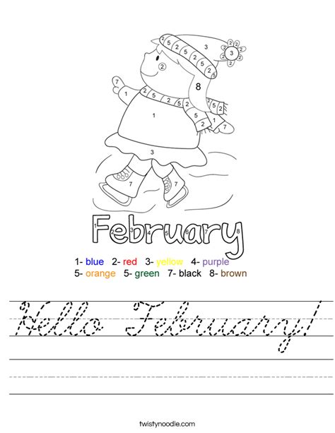 Hello February Worksheet - Cursive - Twisty Noodle