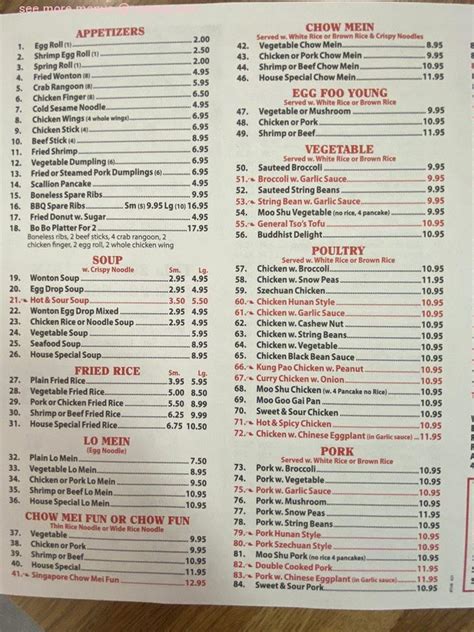 Menu at Fortune House restaurant, Southbury