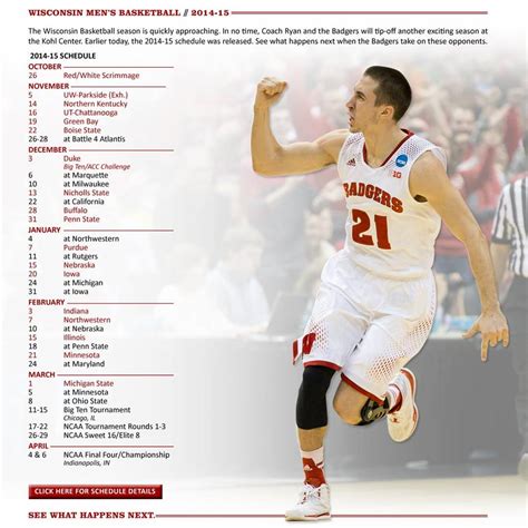 Wisconsin Badger Basketball Schedule | Examples and Forms