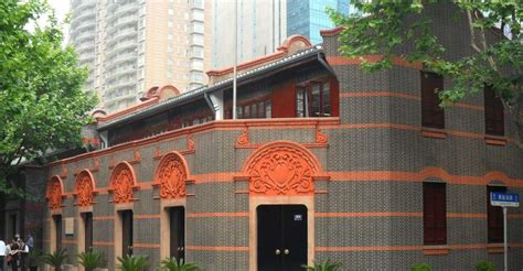 Shanghai: Xintiandi, CCP Museum en Tour door de Franse Concessie | GetYourGuide