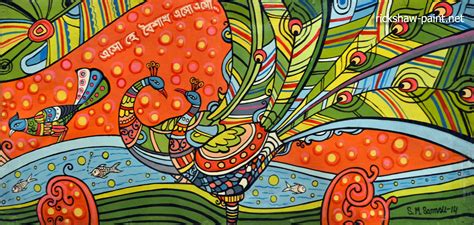 Peacock | Rickshaw Art | Painting, Art, Colorful art