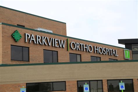 Parkview Ortho Hospital | Fort Wayne IN