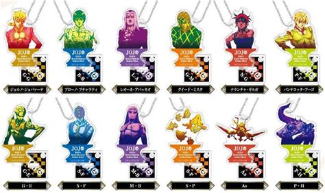 JoJo's Bizarre Adventure: Golden Wind: Stand Mini Acrylic Keychain 1Box 12pcs | HLJ.com