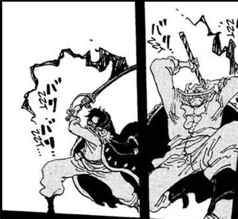 √1000以上 gol d roger vs whitebeard manga 847490 - Bestpixtajp75bx