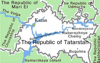 Tatarstan Republic, Russia guide