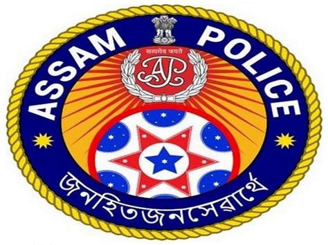 Assam police to investigate Islamic terror group's involvement in attack on Batadrava police ...