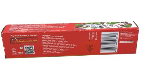 Dabur Red Toothpaste 80gm - Pokhara Trading