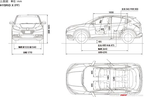 ช่วยบอกผมทีว่าข้างใน HR-V มันแคบและเตี้ยจริงมั้ย หรือว่าผมคิดไปเอง - Pantip