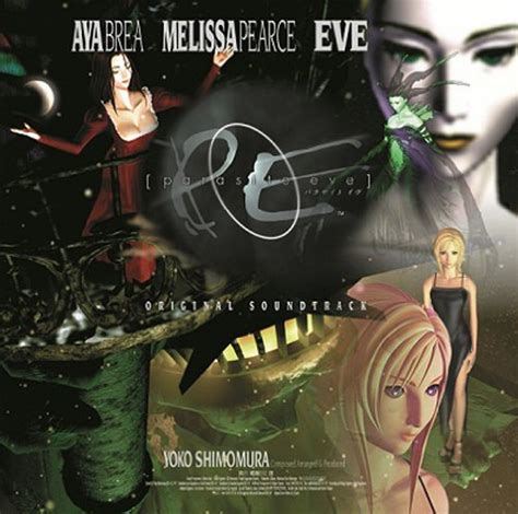 Parasite Eve: Special Soundtrack Edition | The Otakusphere