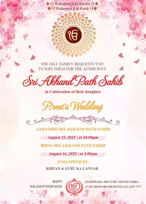 Akhand Path Sahib Invitation for Wedding