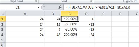 Calculating accuracy within excel - Stack Overflow