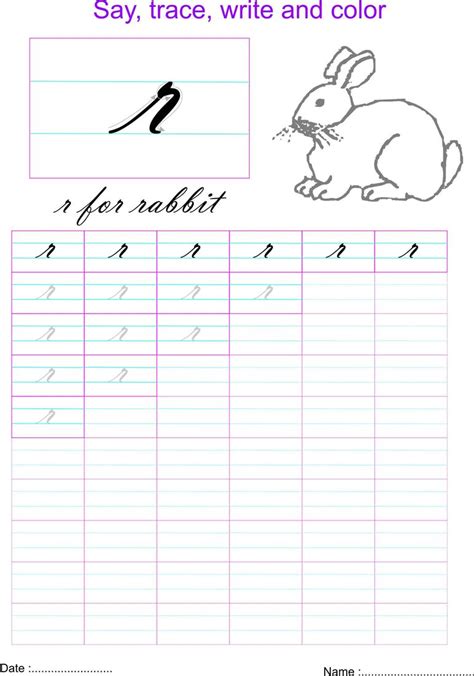 Cursive small letter 'r' worksheet