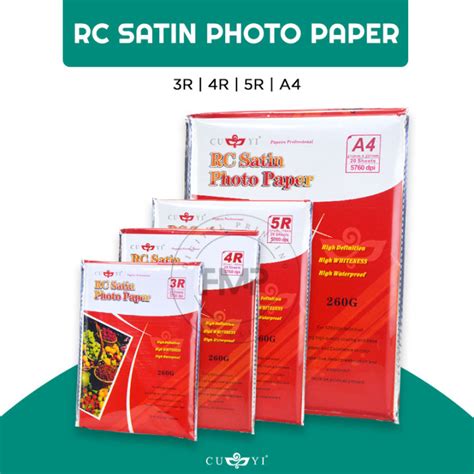 FMP CUYI RC Satin Photo Paper , Resin Coated Inkjet Photo Paper 260gsm A4 5R 4R 3R Size 20sheets ...