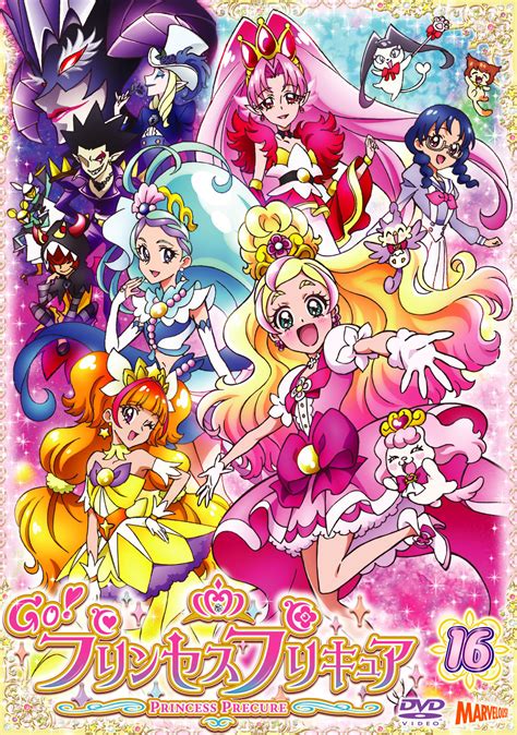 Kategoria:Go! Princess Precure | PrettyCureSeries Wiki | FANDOM powered by Wikia