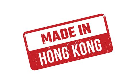 Made In Hong Kong Rubber Stamp 24453347 Vector Art at Vecteezy