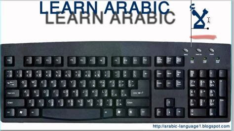 Install arabic keyboard windows 10 - drivemaz