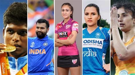 Indian National Sports Awards 2020 Final List Announced – FirstSportz