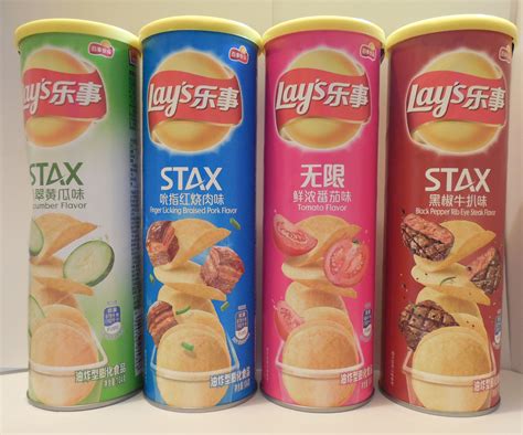 What Ever: Lay's Potato Chips Flavors I could Find in China