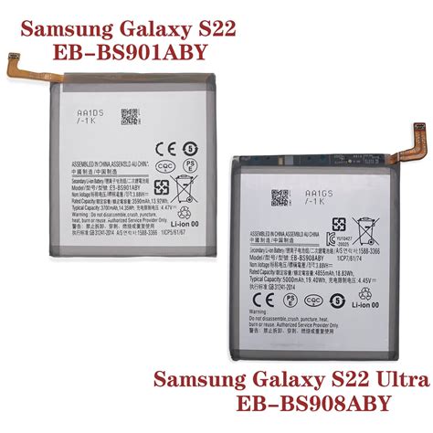 New For Samsung Galaxy S22 Battery | Galaxy S22 Ultra Battery Replacement Part - Walmart.com