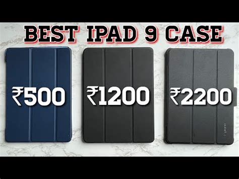 iPad 9th Generation - Best Cases & Cover - YouTube