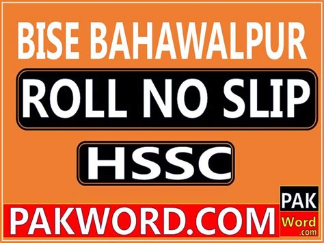 Bise Bahawalpur FA FSC Roll No Slip Second Annual Exam