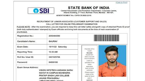 SBI Clerk Admit Card 2022 Kaise Download Kare || How To Download SBI ...