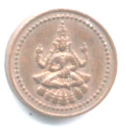 Tamil Coins - Sangam Age