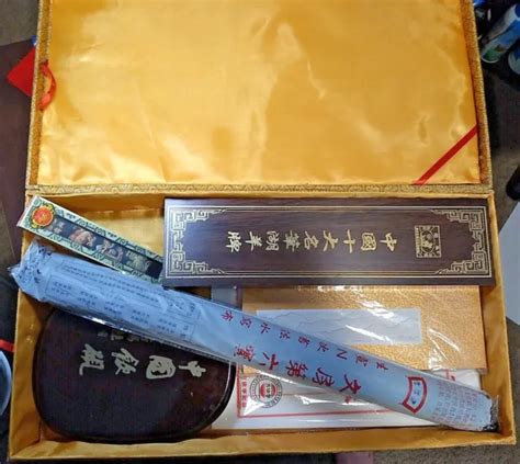 VINTAGE JAPANESE CALLIGRAPHY Box Shodo Set Suzuri, Sumi Ink, 3 Brushes ...