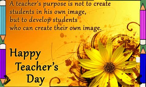 Happy Teachers Day Poems, Images, Animated GIF Photos Cards